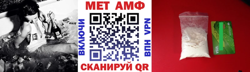 наркота Горячеводский Amphetamine 98%