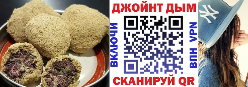 Cannafood марихуана  Горячеводский 