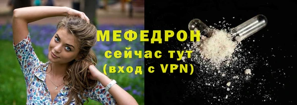 твердый Балабаново
