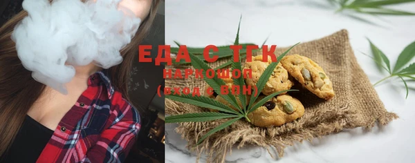 твердый Балабаново