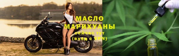 шишки Баксан