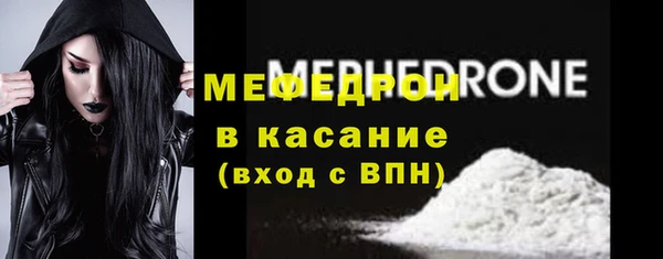 PSILOCYBIN Балахна