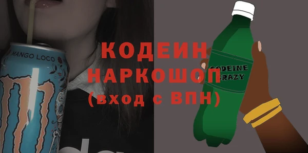 твердый Балабаново