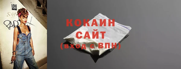 твердый Балабаново