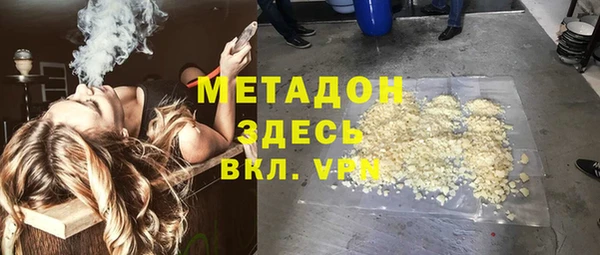 твердый Балабаново