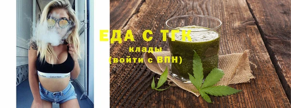 твердый Балабаново