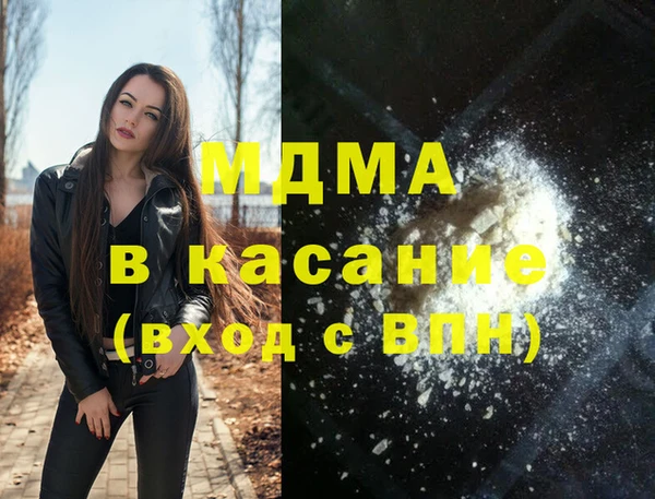 твердый Балабаново