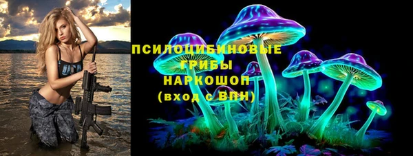 твердый Балабаново