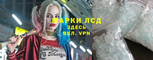 твердый Балабаново