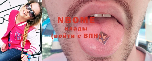 твердый Балабаново